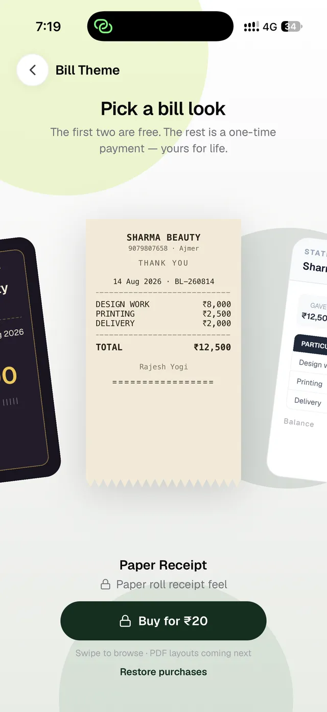 Picking a bill design in MoneyKit