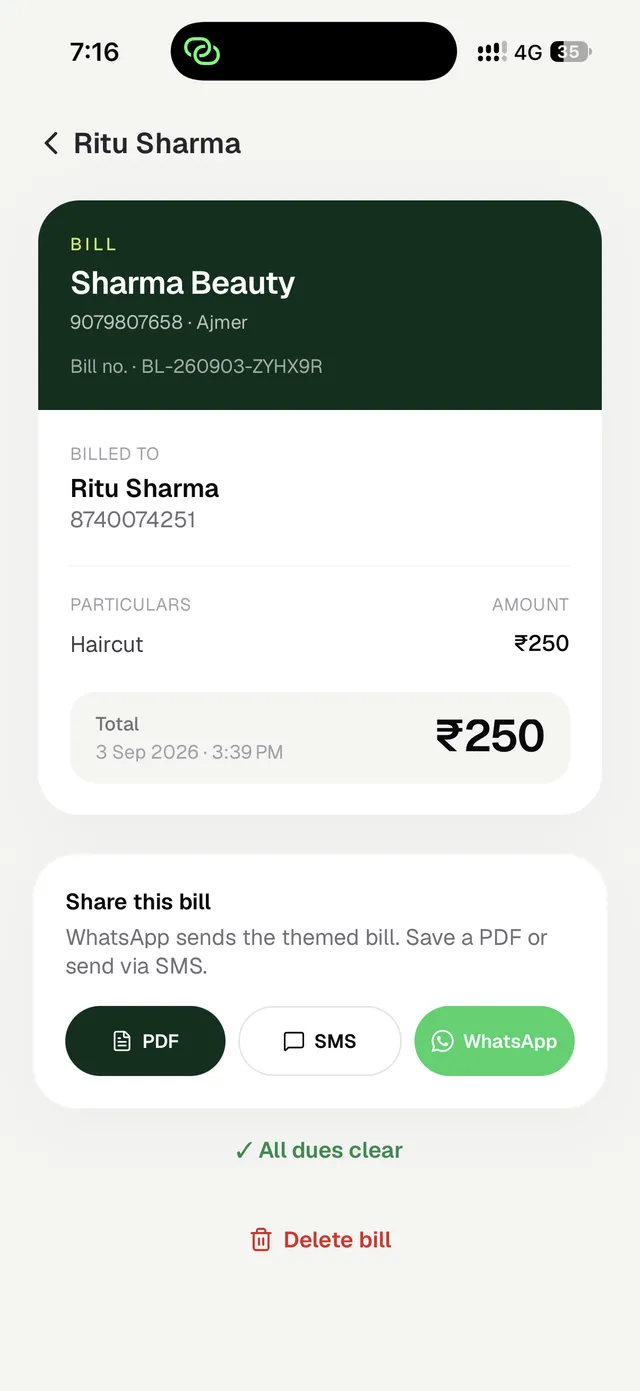 A bill ready to share on WhatsApp